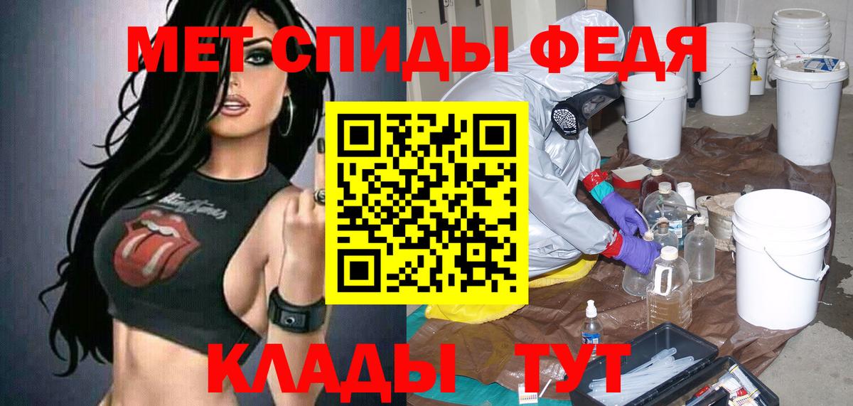 АМФ 97% Карпинск