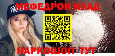 ГАЛЛЮЦИНОГЕННЫЕ ГРИБЫ Коммунар