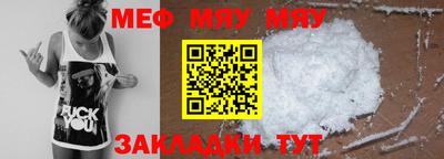 ГАЛЛЮЦИНОГЕННЫЕ ГРИБЫ Коммунар