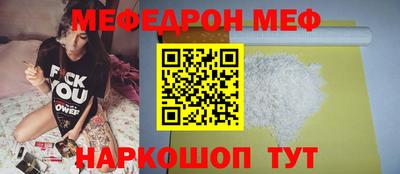 ГАЛЛЮЦИНОГЕННЫЕ ГРИБЫ Коммунар
