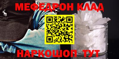 марки lsd Конаково