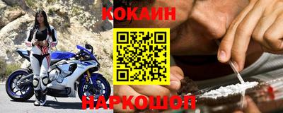 ГАЛЛЮЦИНОГЕННЫЕ ГРИБЫ Коммунар