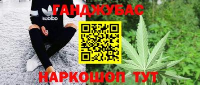 ГАЛЛЮЦИНОГЕННЫЕ ГРИБЫ Коммунар