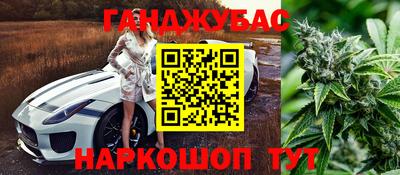 ГАЛЛЮЦИНОГЕННЫЕ ГРИБЫ Коммунар