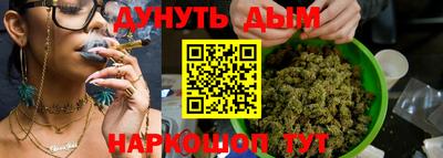 марки lsd Конаково