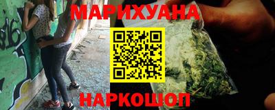 ГАЛЛЮЦИНОГЕННЫЕ ГРИБЫ Коммунар