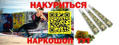 марки lsd Конаково