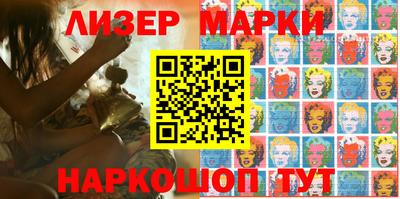 ГАЛЛЮЦИНОГЕННЫЕ ГРИБЫ Коммунар