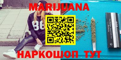 ГАЛЛЮЦИНОГЕННЫЕ ГРИБЫ Коммунар