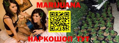 ГАЛЛЮЦИНОГЕННЫЕ ГРИБЫ Коммунар
