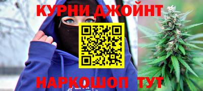 ГАЛЛЮЦИНОГЕННЫЕ ГРИБЫ Коммунар