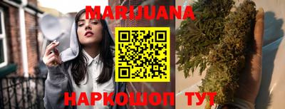 марки lsd Конаково