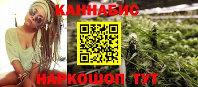марки lsd Конаково
