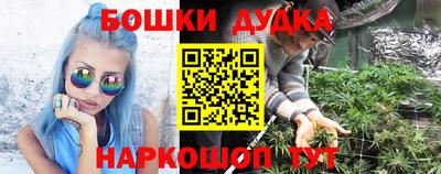 ГАЛЛЮЦИНОГЕННЫЕ ГРИБЫ Коммунар