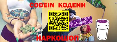марки lsd Конаково