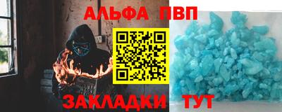 ГАЛЛЮЦИНОГЕННЫЕ ГРИБЫ Коммунар