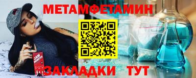 марки lsd Конаково
