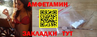 ГАЛЛЮЦИНОГЕННЫЕ ГРИБЫ Коммунар