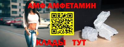 марки lsd Конаково