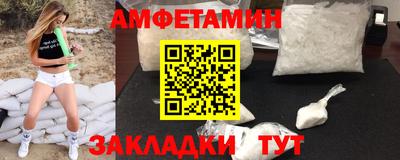 марки lsd Конаково