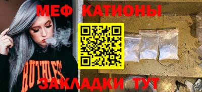 марки lsd Конаково