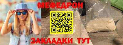 марки lsd Конаково