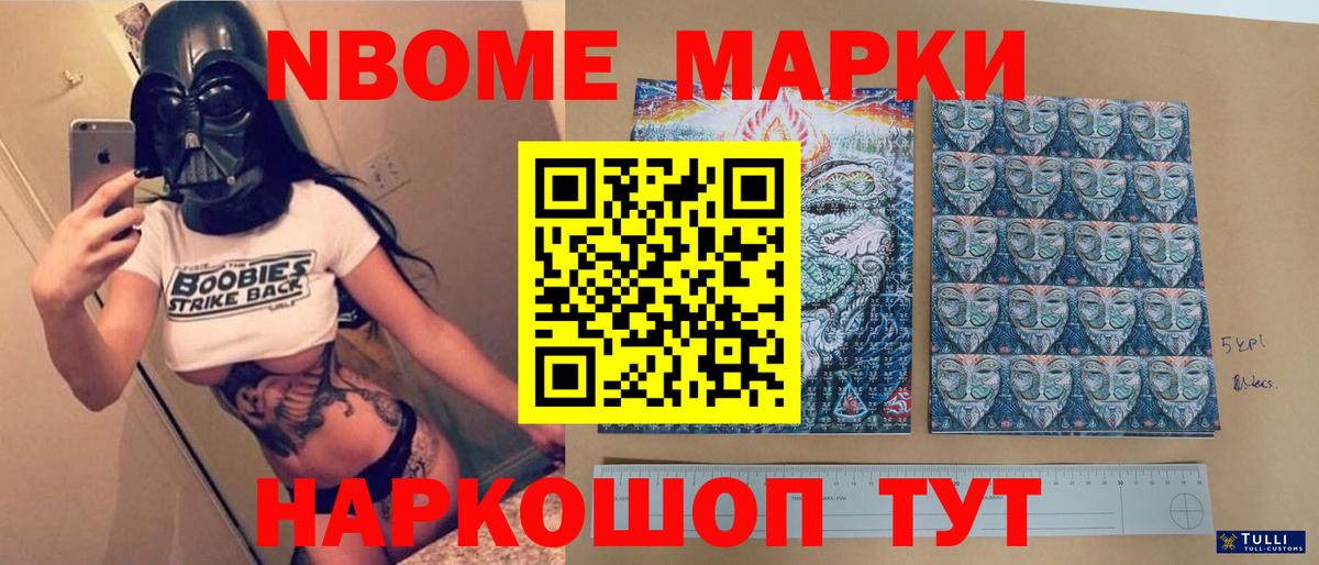 Лсд 25 экстази кислота  Лсд 25 экстази кислота  Вход с VPN  Карпинск 